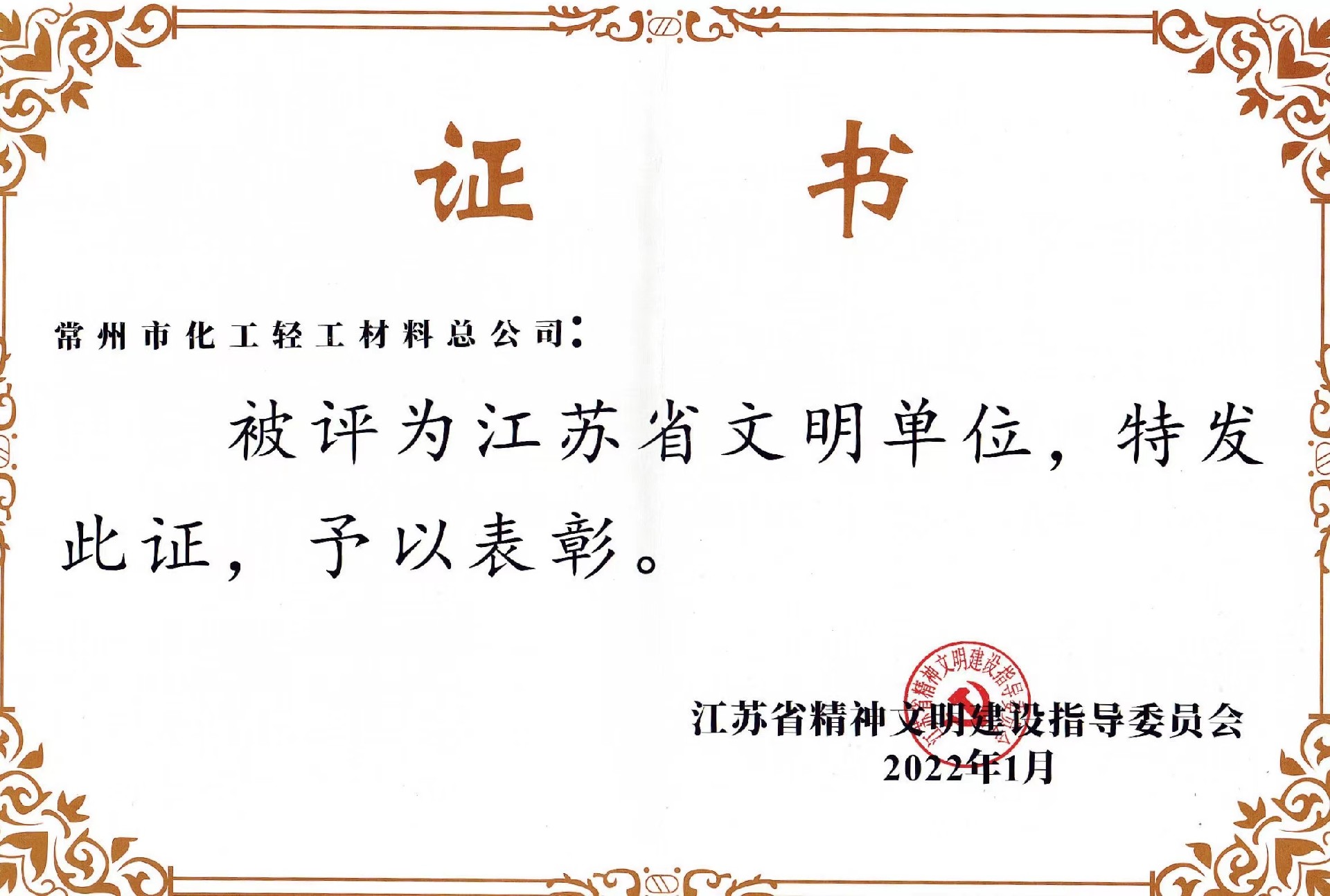 9e79451289de9a9d32c0af15968cd20.jpg