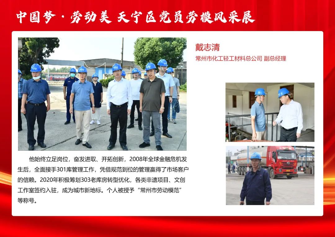 微信圖片_20220519101244.jpg