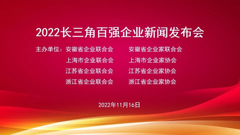 微信圖片_20221121091544.jpg